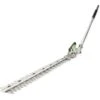 EGO HTA2000 Multi-Tool Hedge Trimmer Attachment