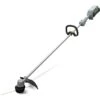 EGO ST1300E-S 33cm Line Trimmer Tool Only